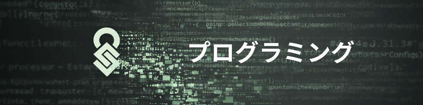 robotisation header