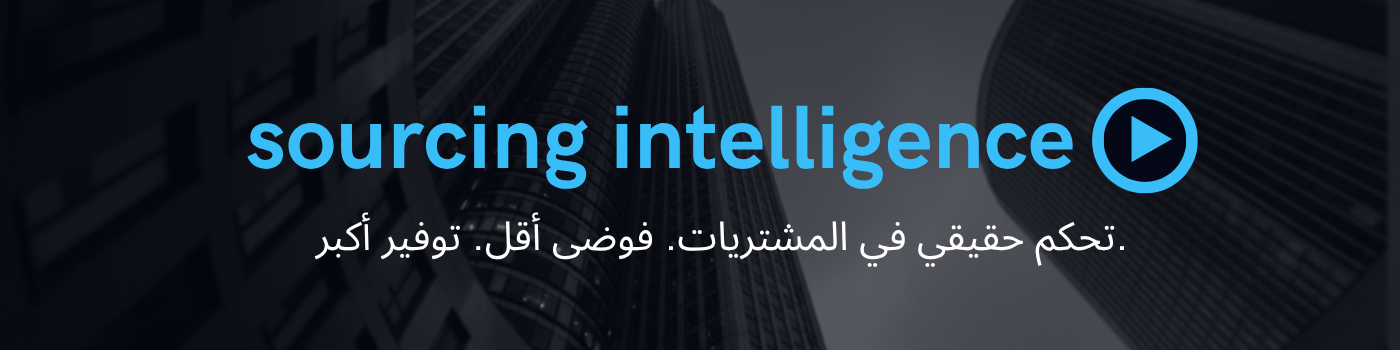 business zone nagłówek